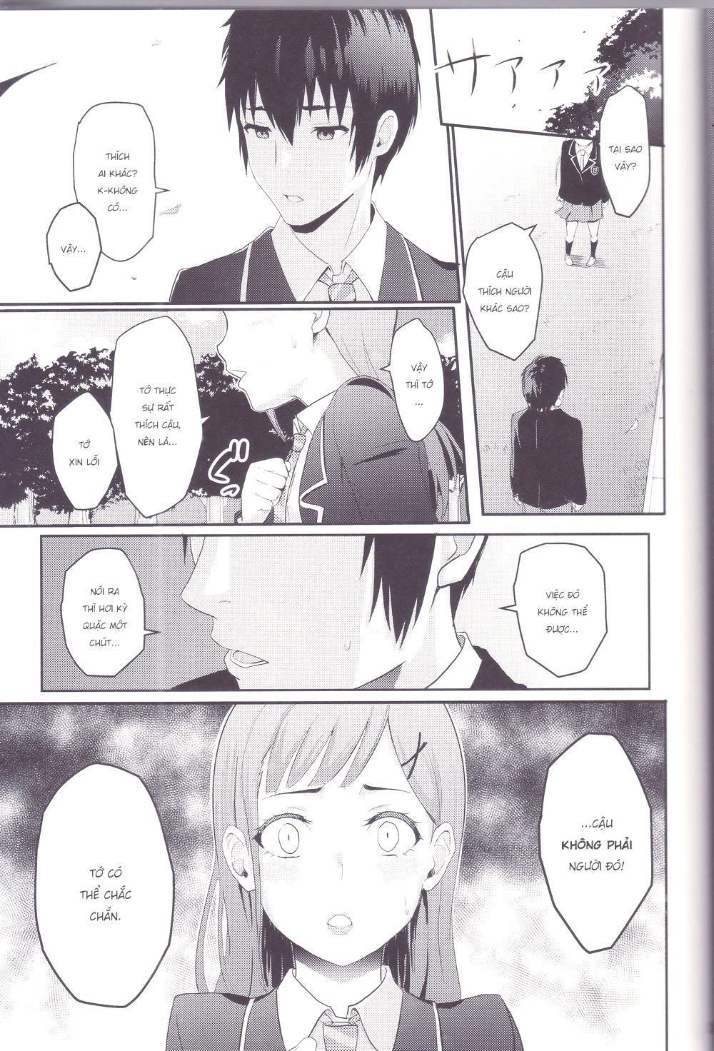 Đọc truyện hentai Mitsuha ~ Netorare ~ - Chap 2: Người định mệnh