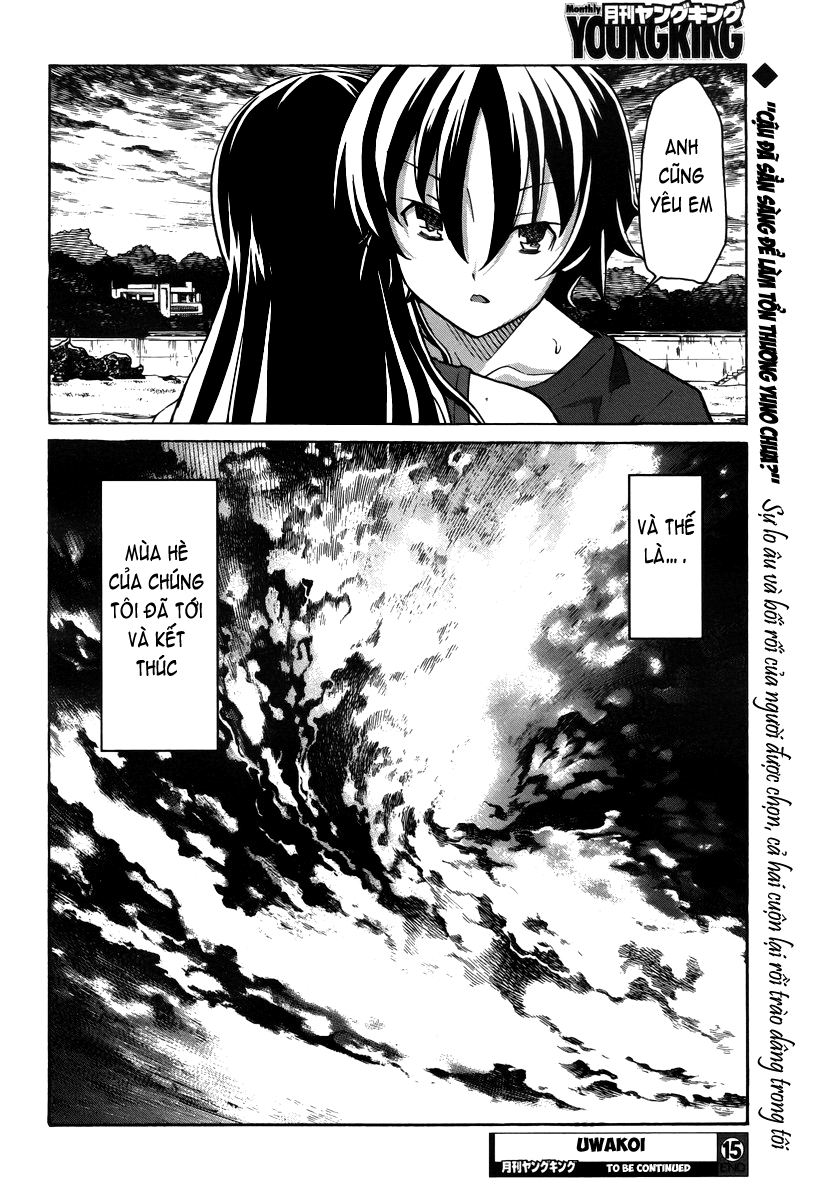 Đọc truyện hentai Uwakoi - Chap 15