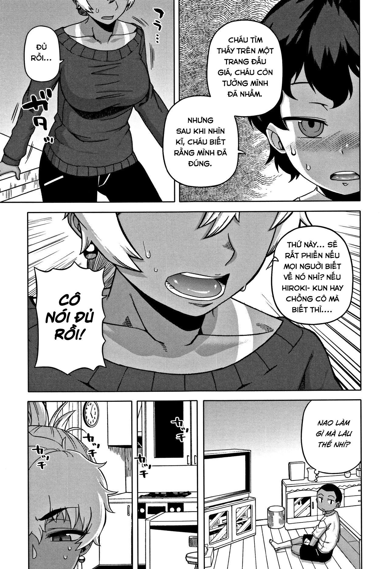 Đọc truyện hentai Chịch mẹ thằng bạn thân - Chap 1: Mặt thứ 3
