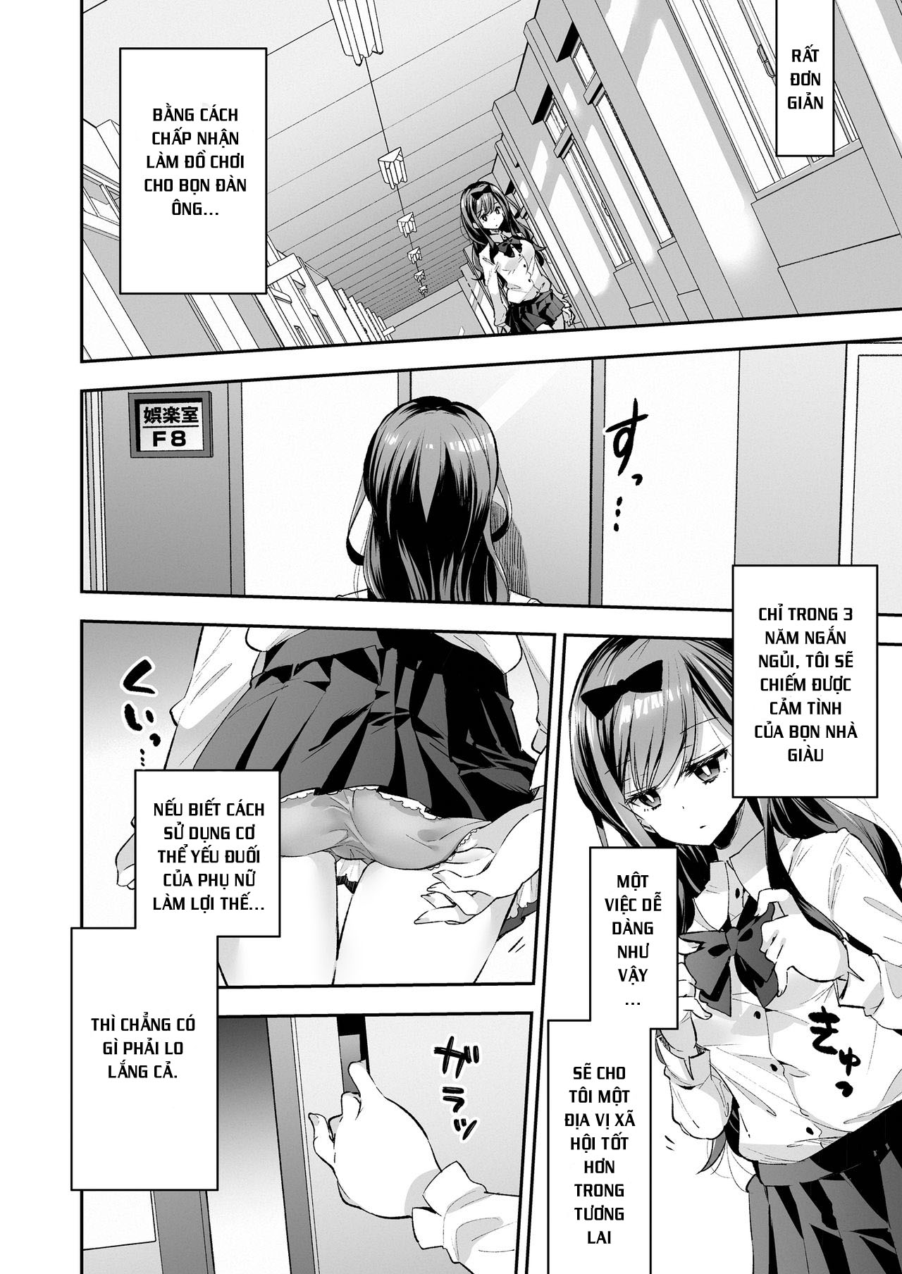 Đọc truyện hentai The Toy Girl Weeps in Endless Pleasure - Chap 1