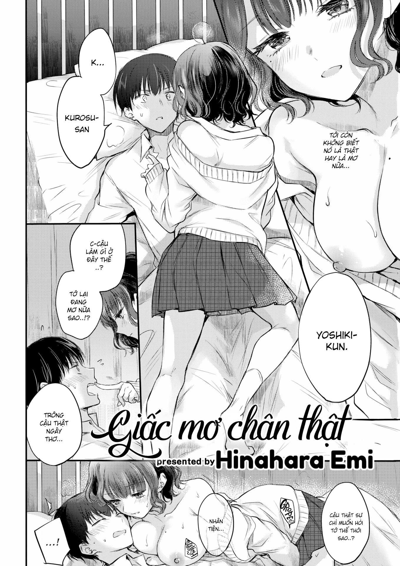 Đọc truyện hentai Giấc mơ chân thật - Ngọt~