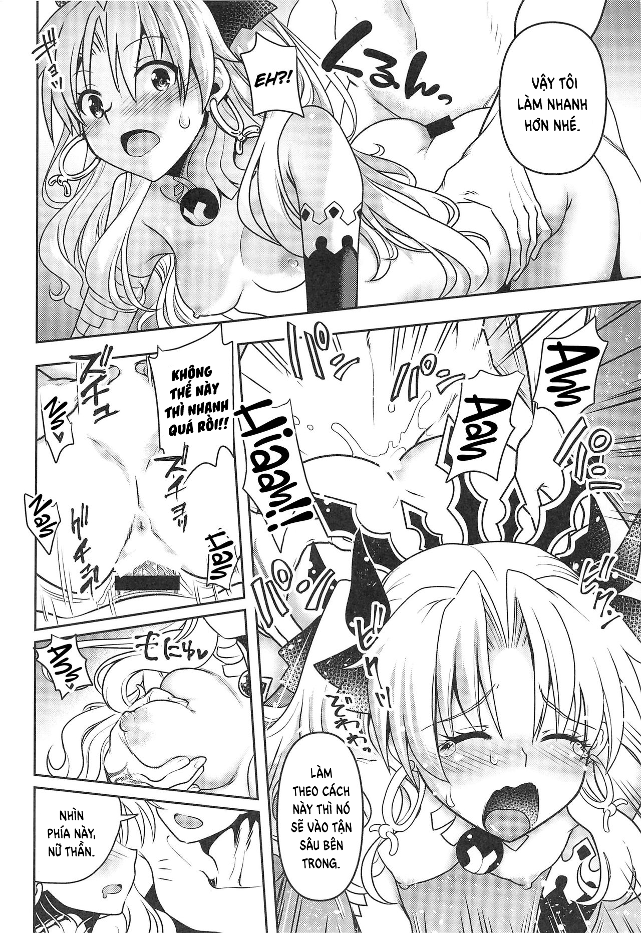Đọc truyện hentai Một Đêm Lãng Mạn - Chap 1: Một đêm lãng mạn