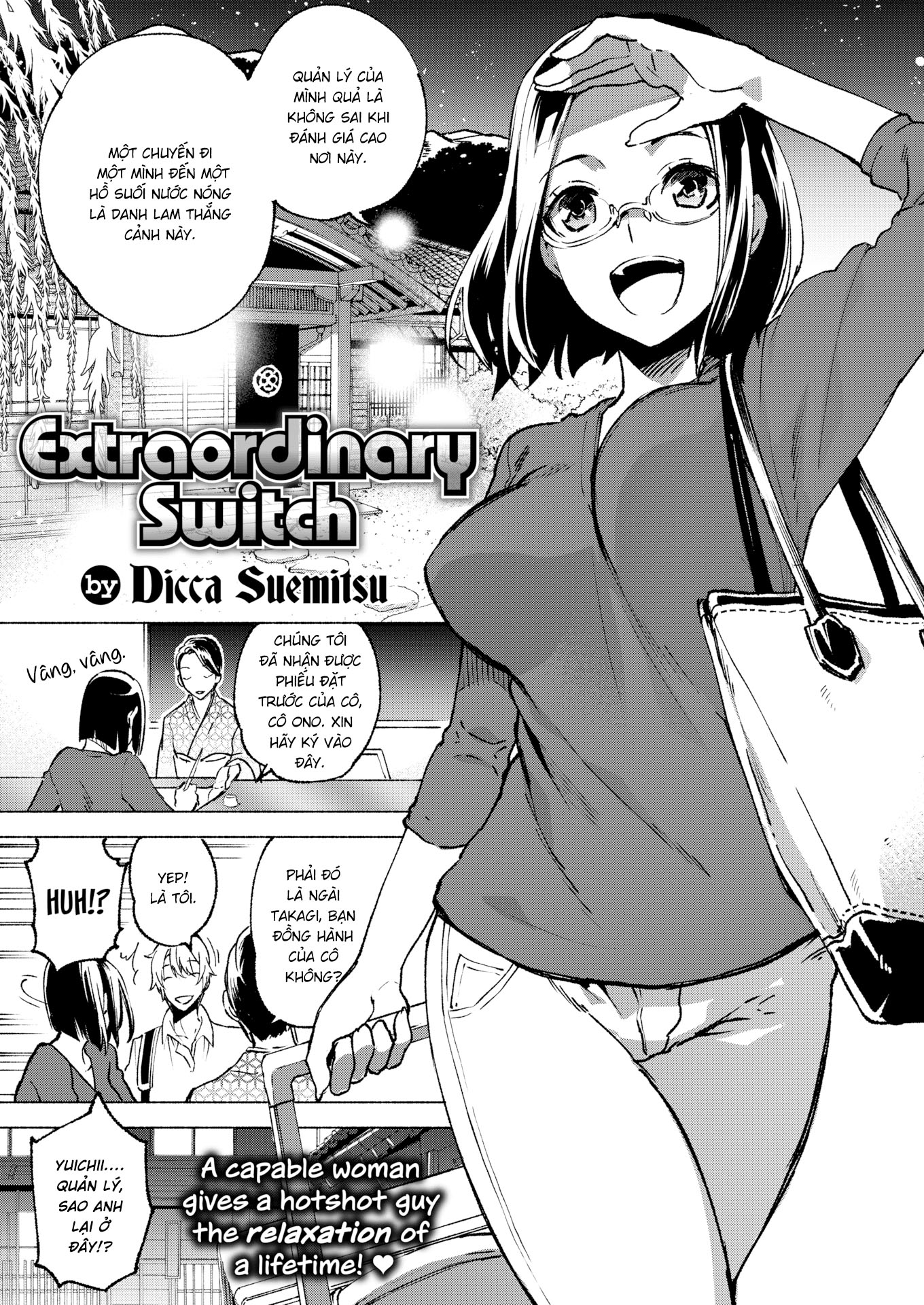 Đọc truyện hentai Công tắc bất thường - Oneshot
