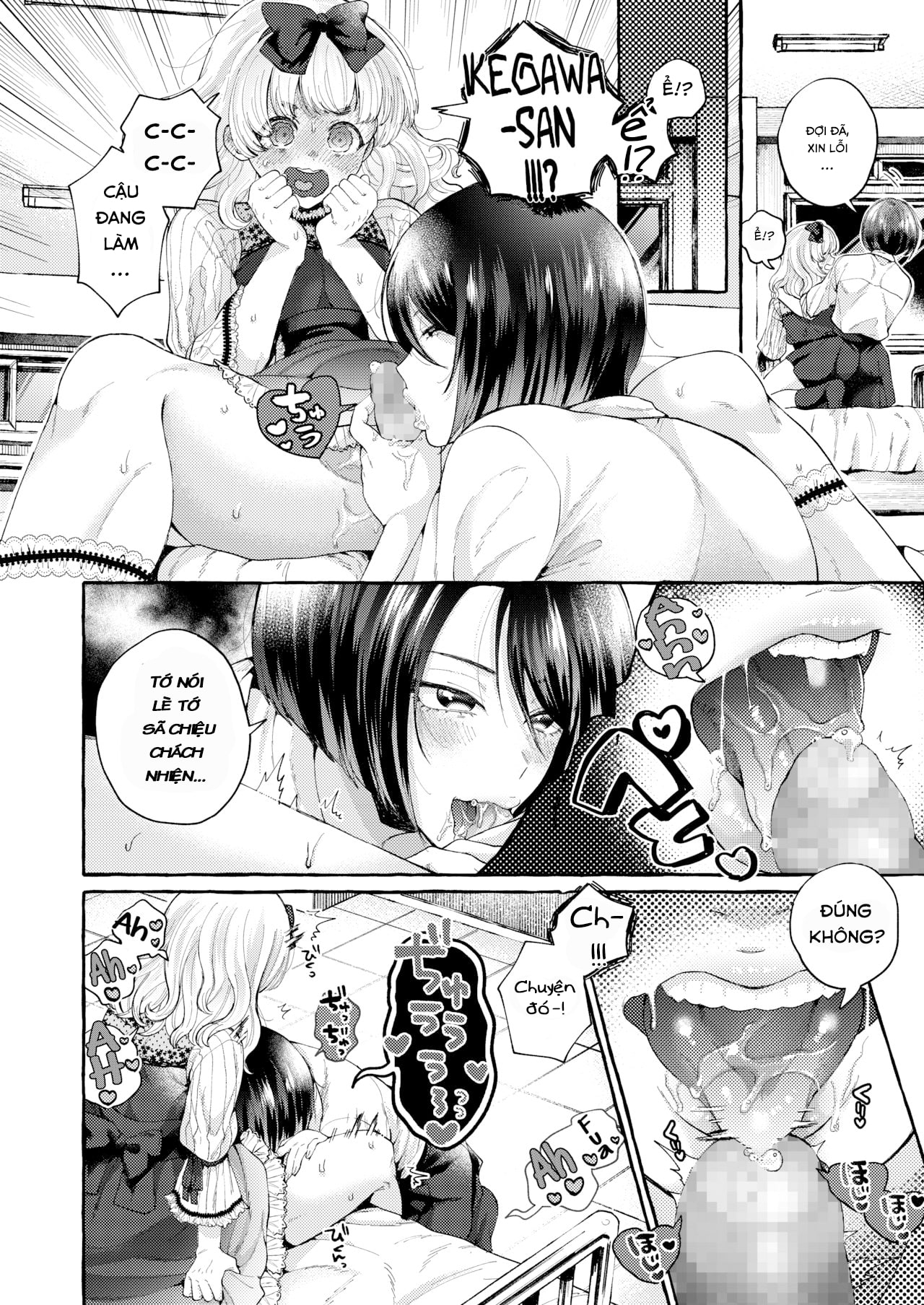 Đọc truyện hentai Tình yêu nở rộ Oneshot
