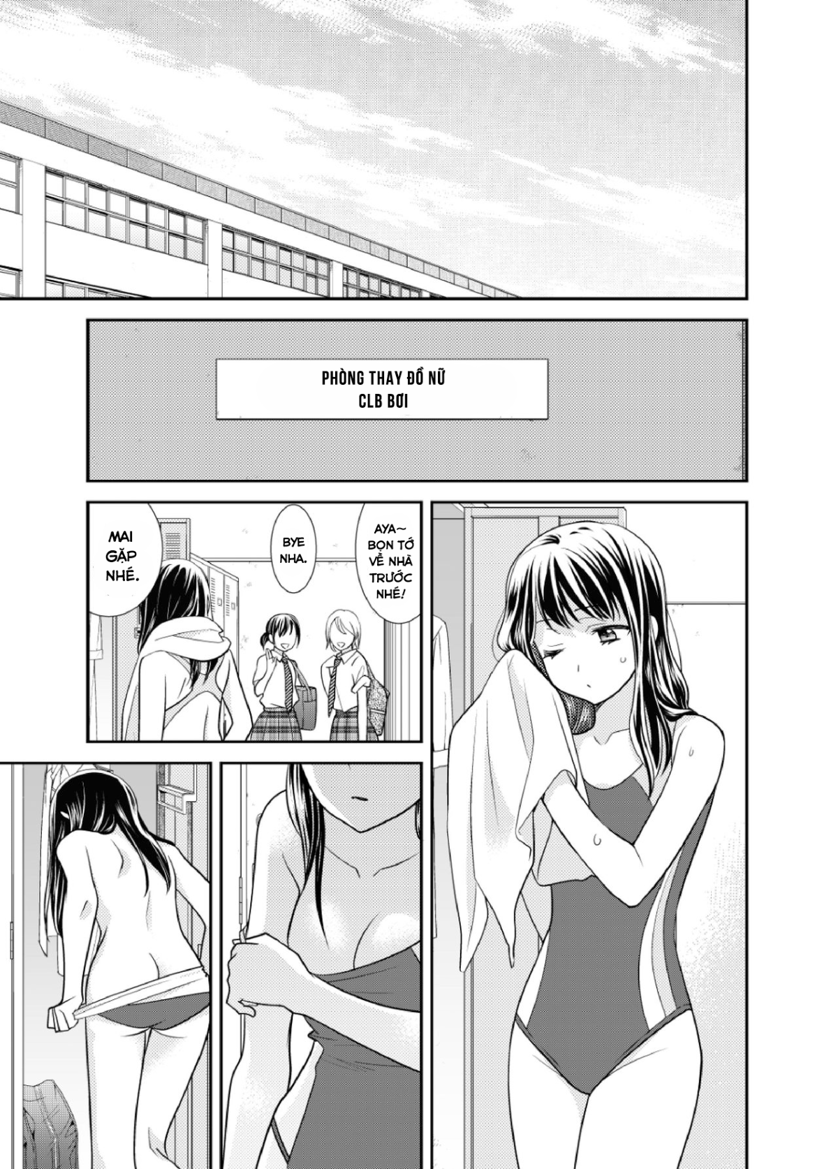 Đọc truyện hentai Tại sao cậu không nói yêu tớ? - Oneshot