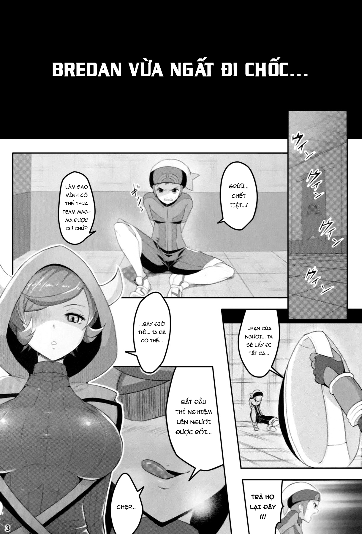 Đọc truyện hentai Target Locked ...... Engage - Oneshot