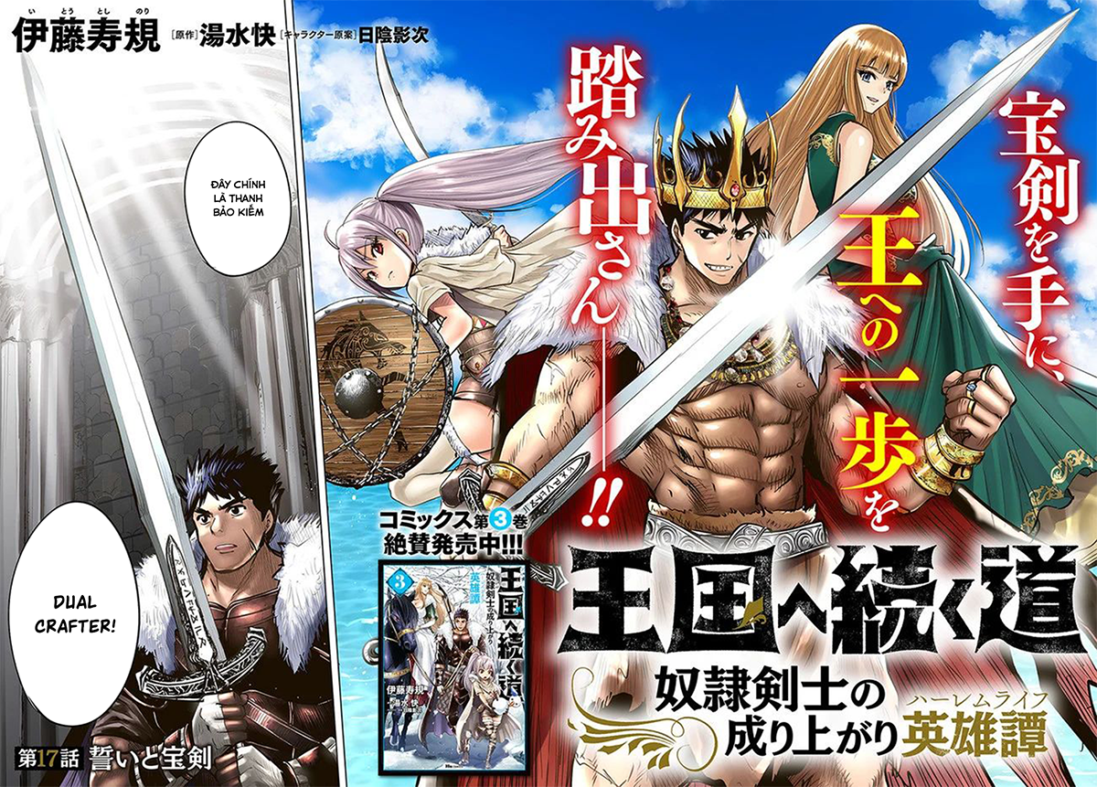 Đọc truyện hentai Hành trình chịch dạo của của máy dập cổ đại - Chap 18