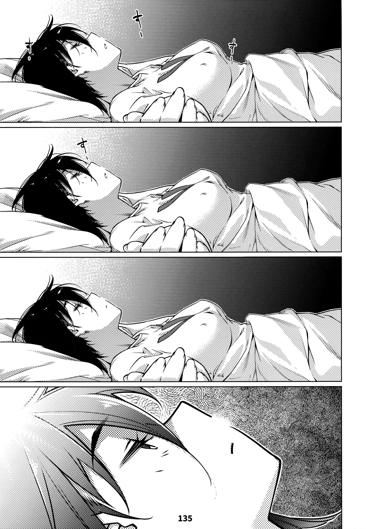 Đọc truyện hentai Otonano Omochiya (Hirokawa) - Chap 11