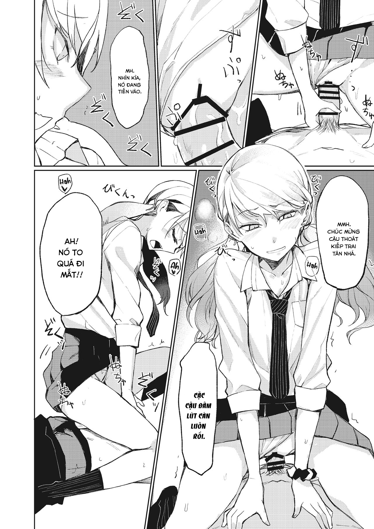 Đọc truyện hentai Yobidashi - Oneshot