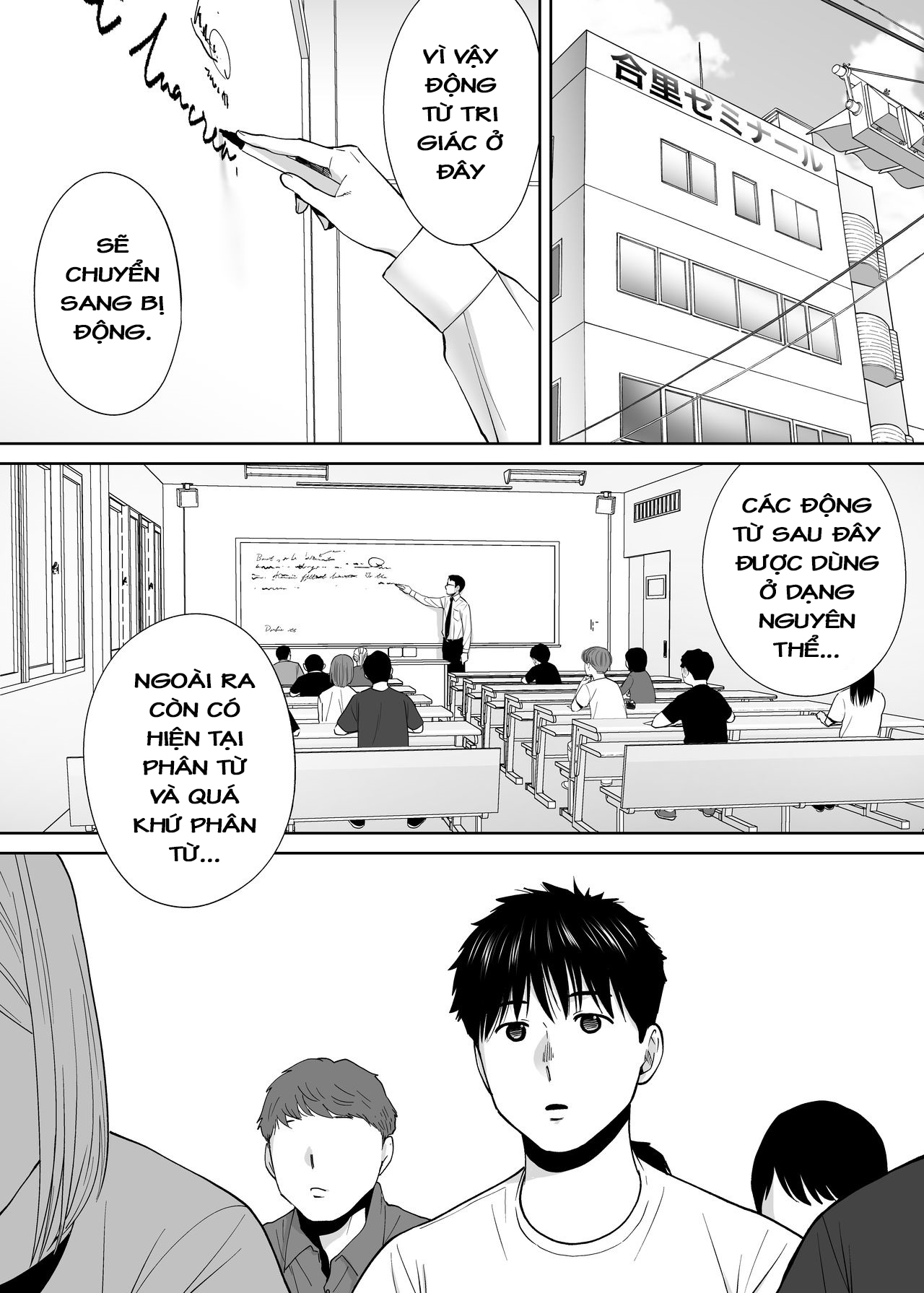 Đọc truyện hentai Karami Zakari - Ngoại truyện 1 : Takashi và Iida