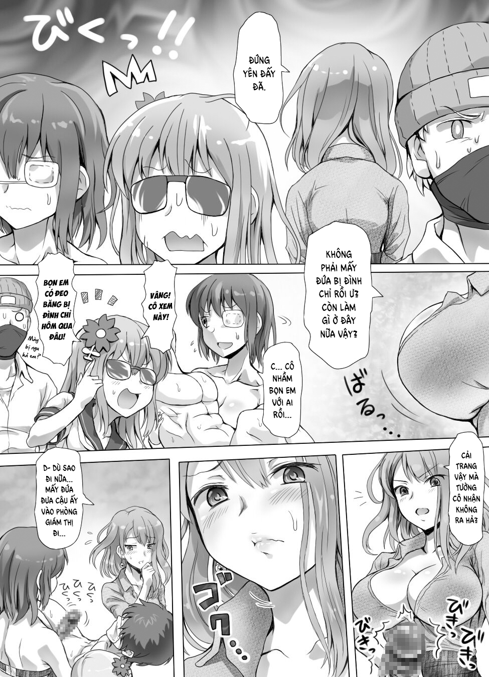 Đọc truyện hentai Naburi Tokidoki Shasei ~Kouhai no Joshi ni Makete Shasei Saserareta Ore~ - Chap 3