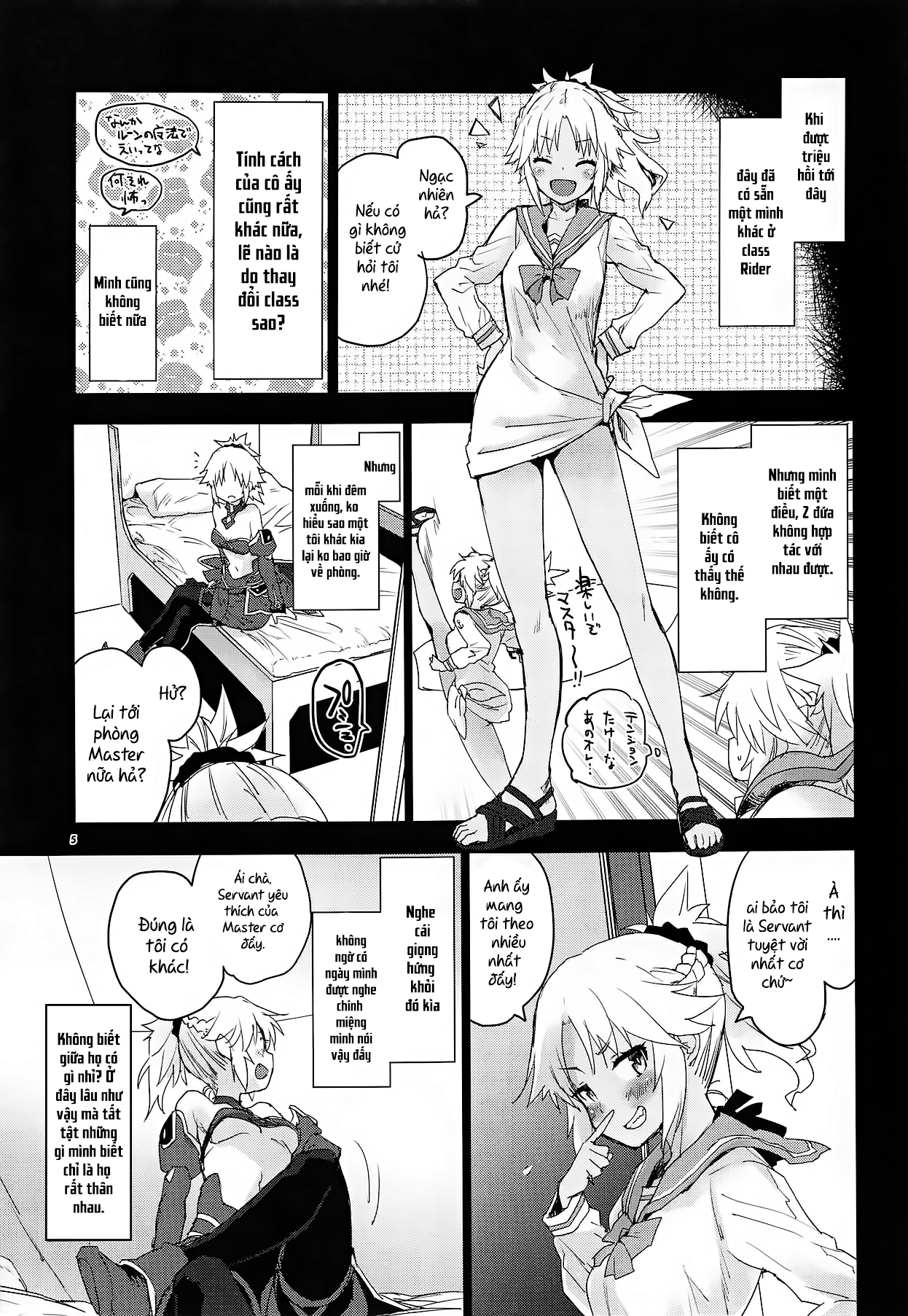 Đọc truyện hentai With My Honey Knight - Oneshot