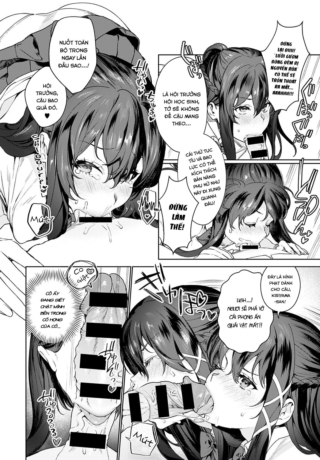 Đọc truyện hentai †Ankoku Datsui†〜Kaichou to Kuro Gyaru〜 - Oneshot