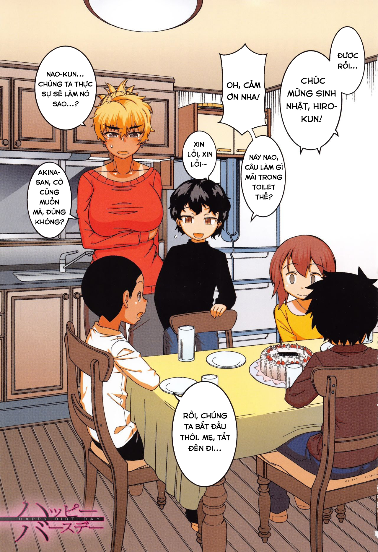 Đọc truyện hentai Chịch mẹ thằng bạn thân - Chap 1: Mặt thứ 3