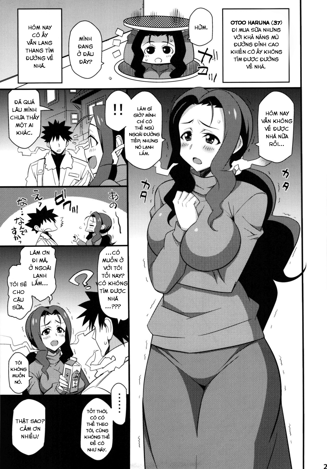 Đọc truyện hentai The Lost Wife - Oneshot