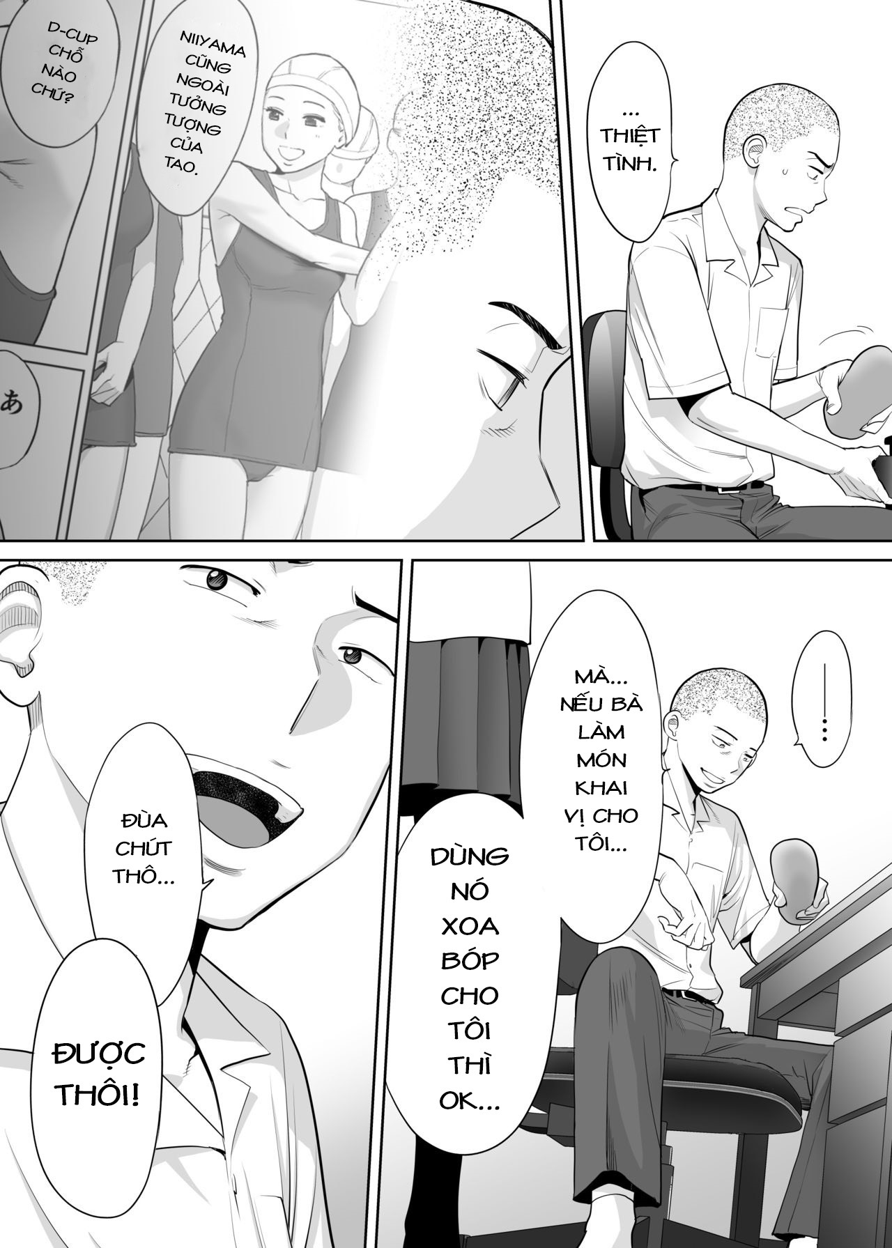Đọc truyện hentai Karami Zakari - Vol 1.1: Mở đầu