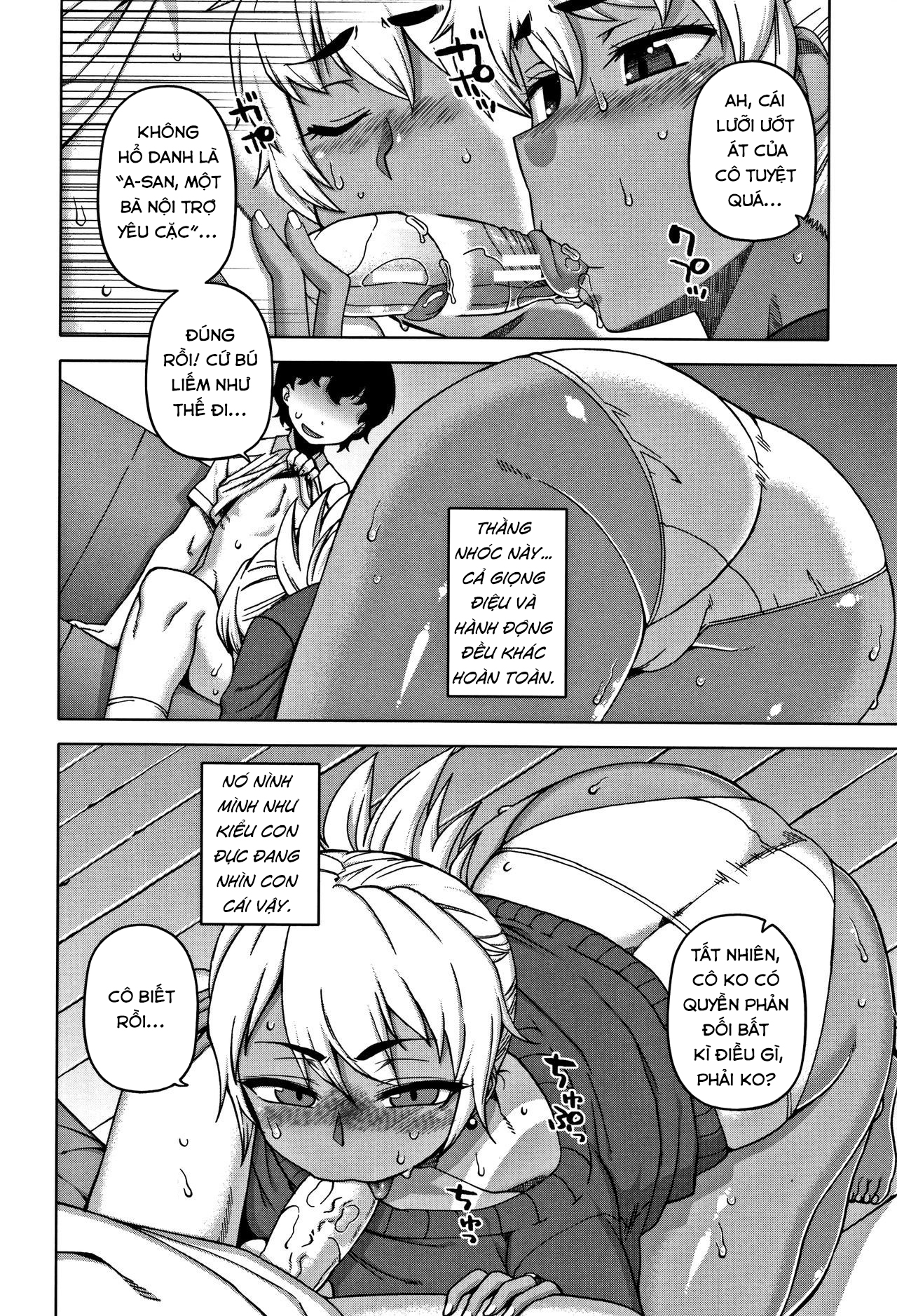 Đọc truyện hentai Chịch mẹ thằng bạn thân - Chap 1: Mặt thứ 3