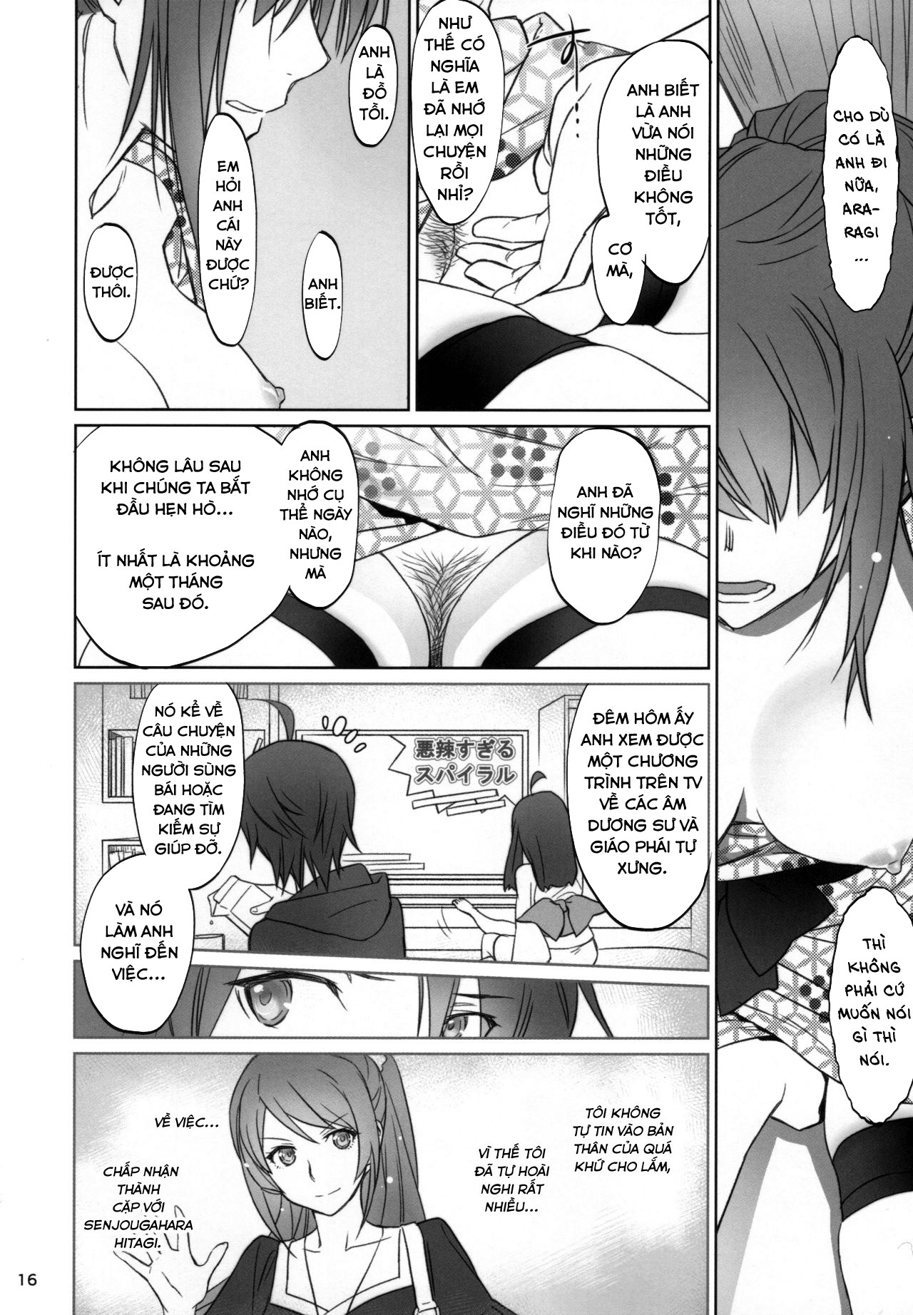 Đọc truyện hentai Hitagi family (Bakemonogatari) - Chap 3.1