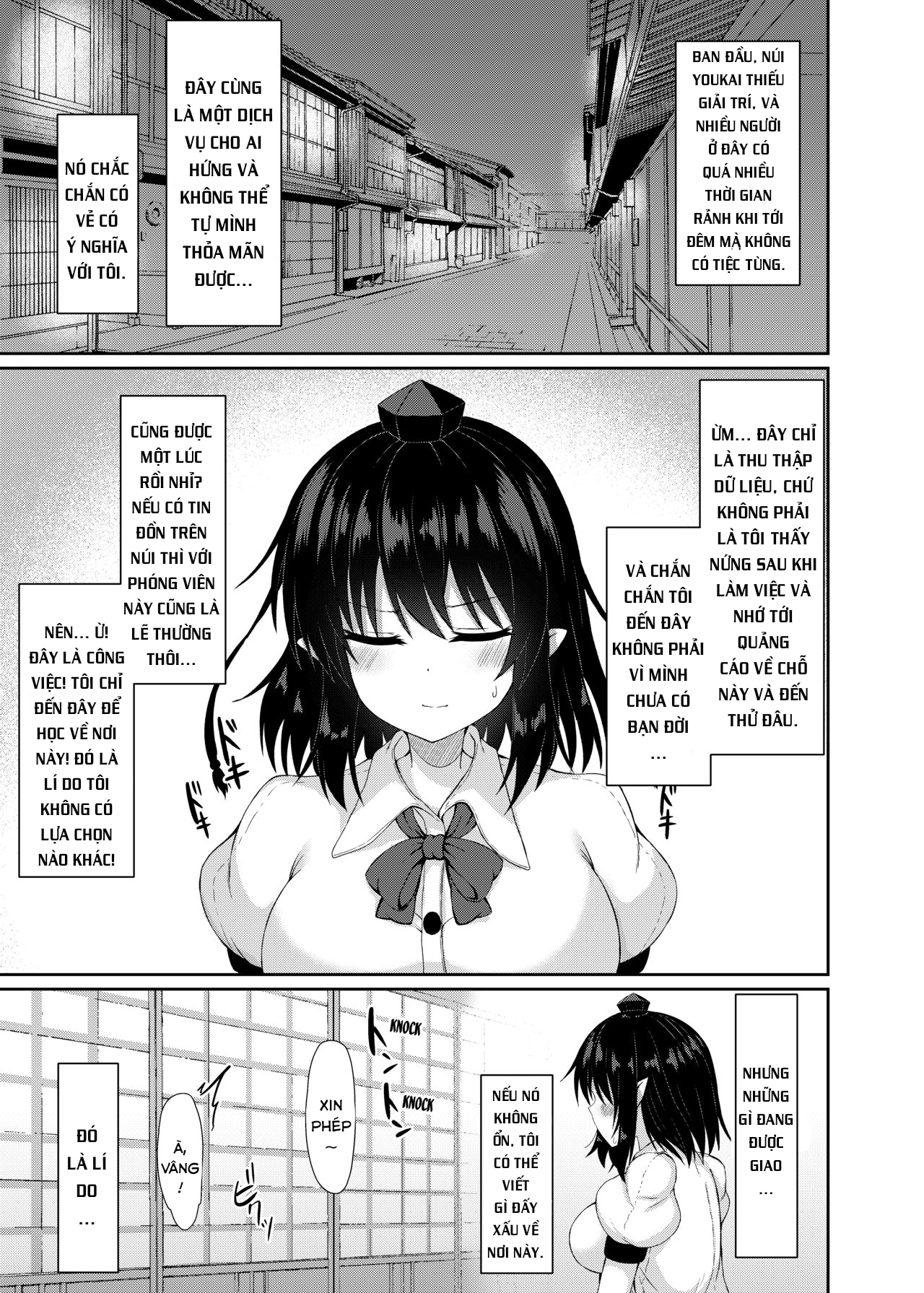 Đọc truyện hentai Chuyến thu thập thông tin của Aya-san! (Touhou Project) - Oneshot