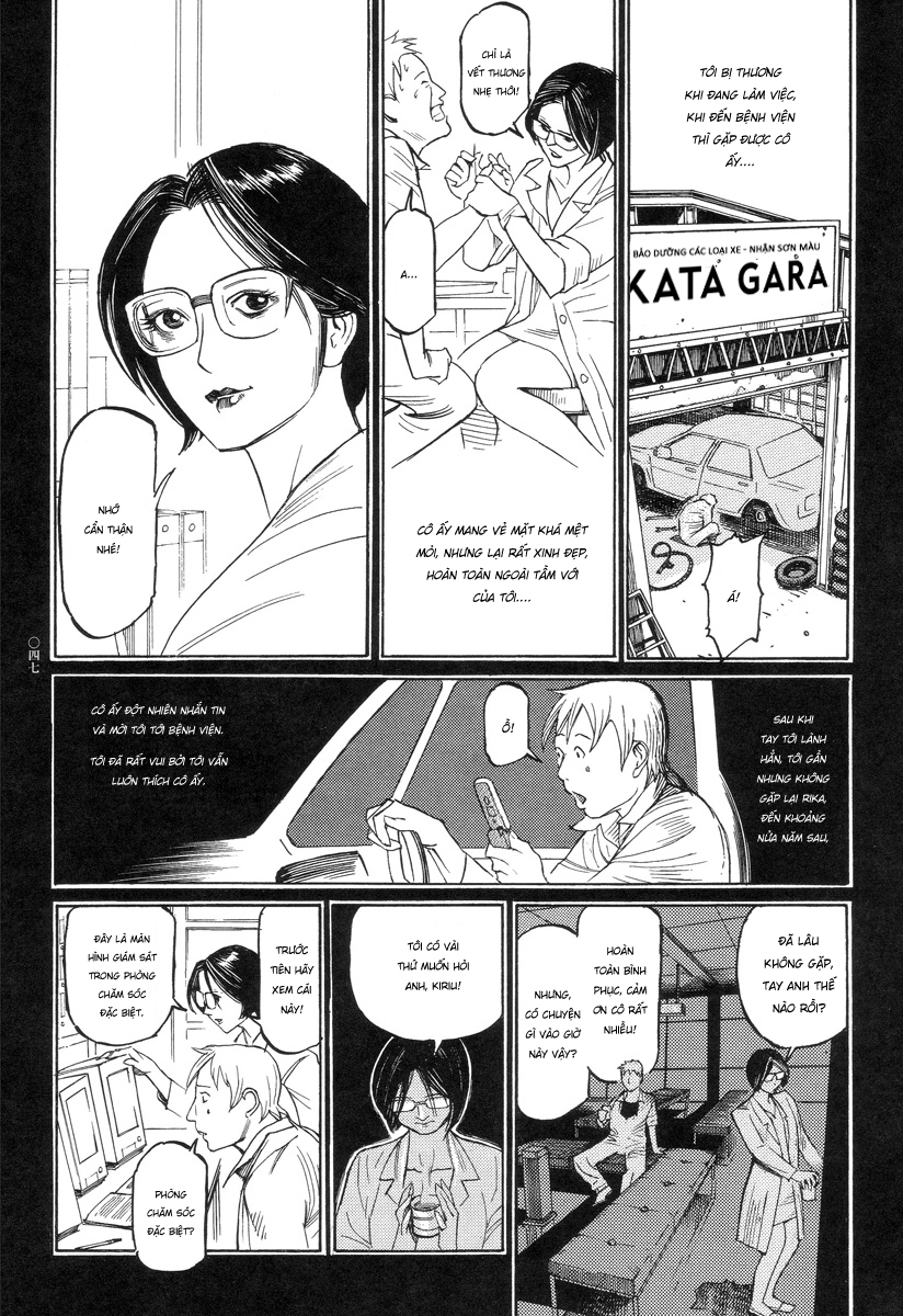 Đọc truyện hentai Ban chuyên án dị thường Maru PSI - Chap 3: Bác sĩ Điên loạn