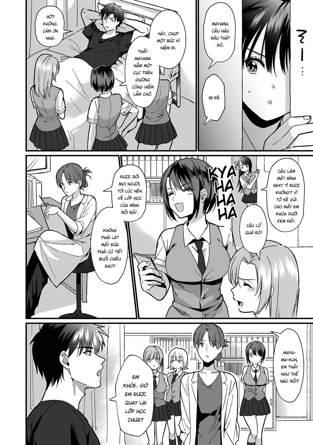 Đọc truyện hentai Chẳng phải gu nhưng ~Cơ thể tôi và bà chị khó ở hoàn toàn hợp nhau~ - Ch. 6