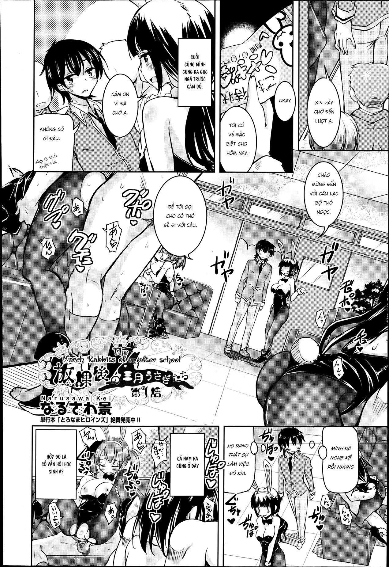 Đọc truyện hentai Câu lạc bộ thỏ ngọc dâm đãng - Chap 1