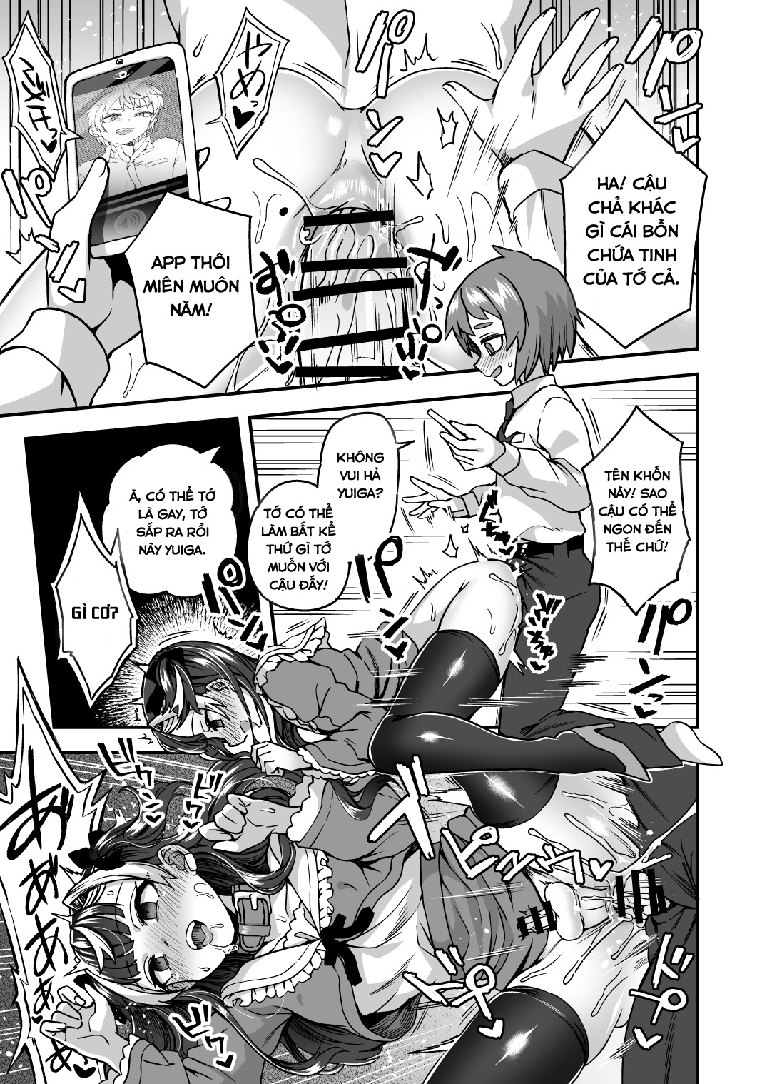 Đọc truyện hentai Bị bắt nạt tôi dùng app thôi miên và địt luôn thằng bắt nạt - Oneshot