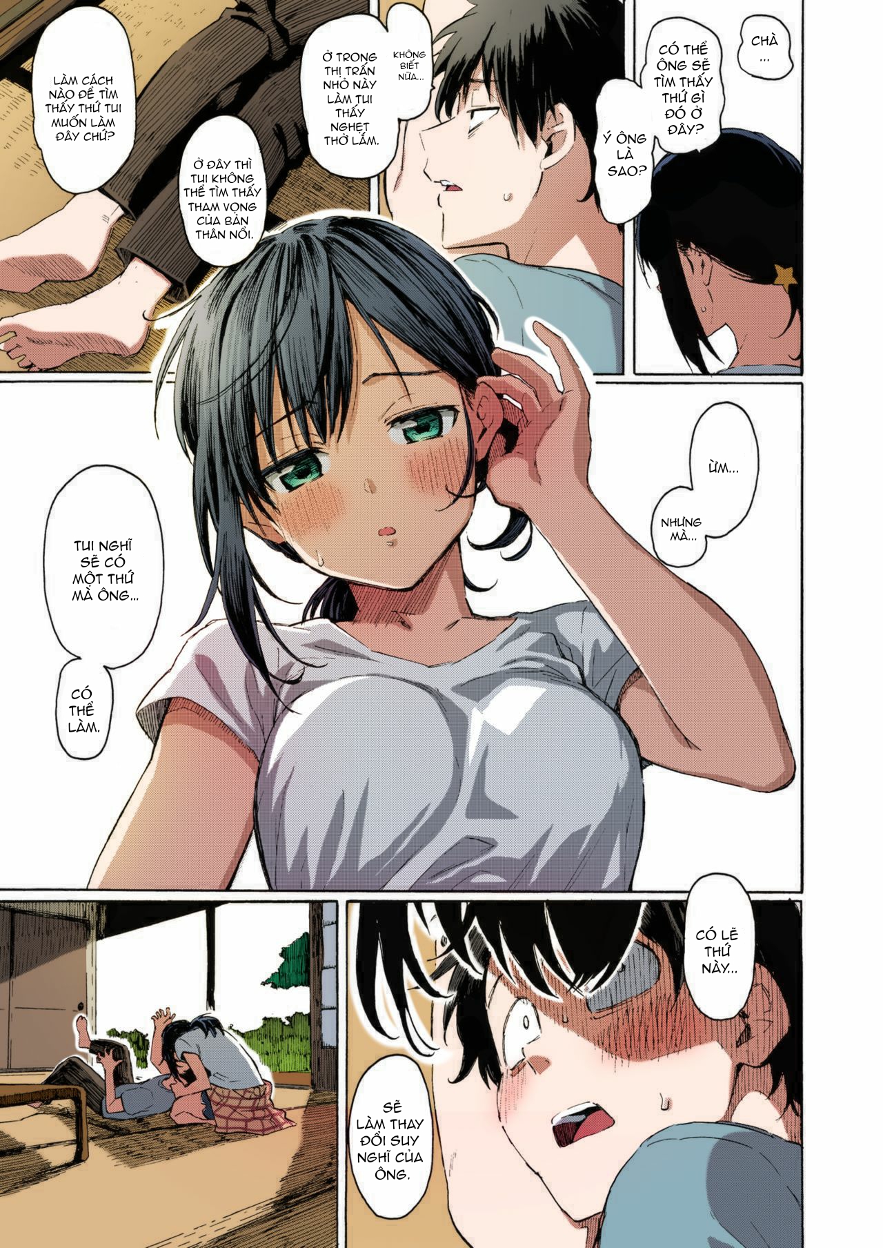Đọc truyện hentai Về quê mua gối, hay là yêu em? - Oneshot