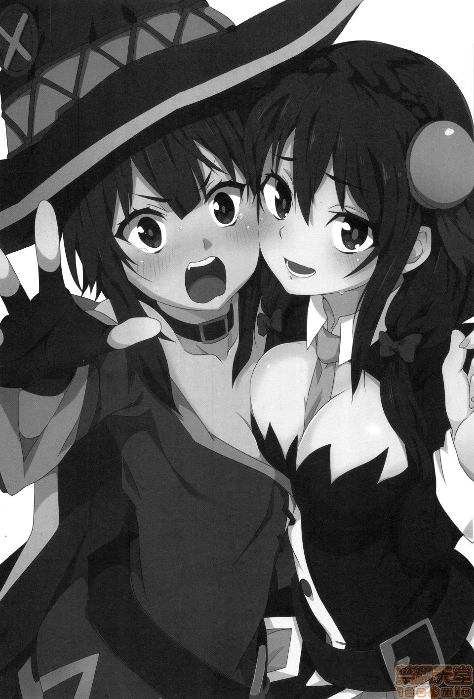 Đọc truyện hentai Megumin ni Kareina Shasei o! 2 (Kono Subarashii Sekai ni Syukufuku o!) - Oneshot