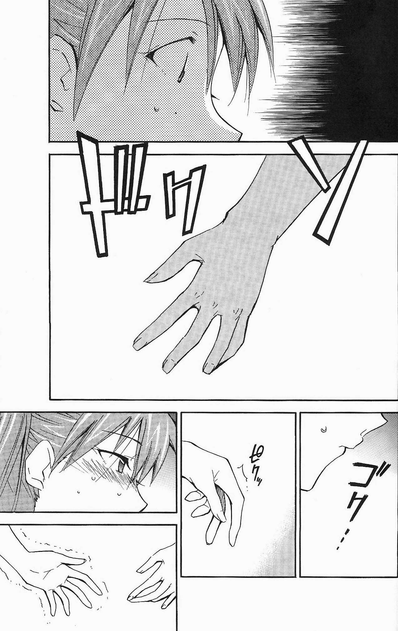 Đọc truyện hentai RE-TAKE - Chap 8 - RE-TAKE AFTER part 2