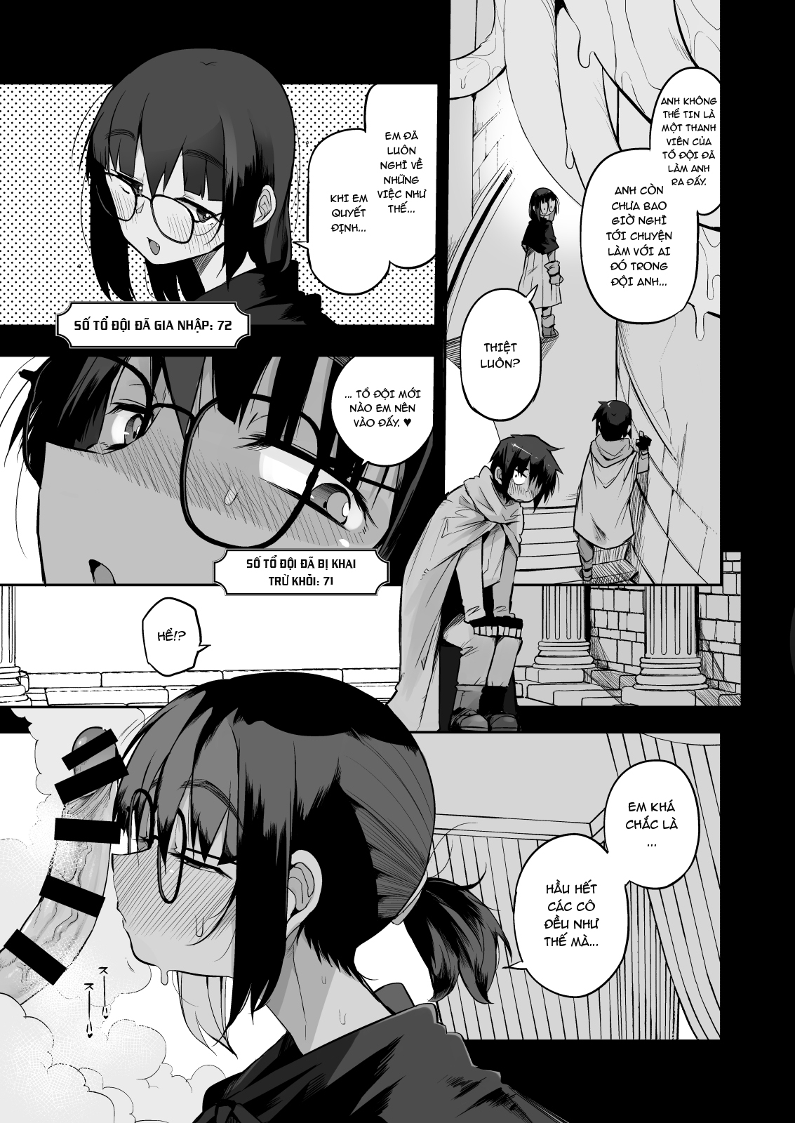 Đọc truyện hentai Sakusei Dungeon Kouryaku ni Mukanai Jimiko no S-kyuu Dosukebe - Oneshot