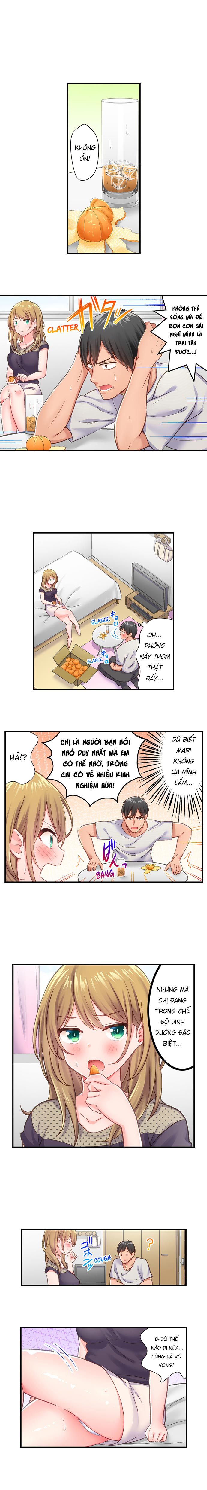 Đọc truyện hentai Hành Trình Thành Thánh Chịch Tokyo - Chapter 1
