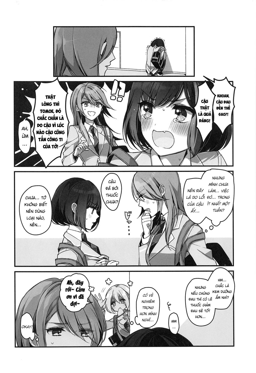 Đọc truyện hentai Okusuri Nureta Ne - Oneshot