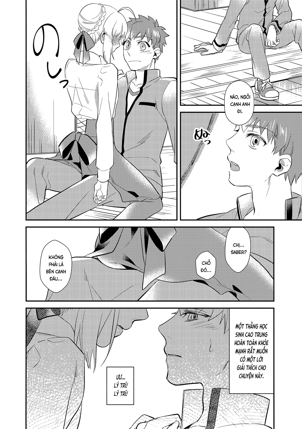 Đọc truyện hentai Ma men đưa lối (Fate/stay night) - Oneshot