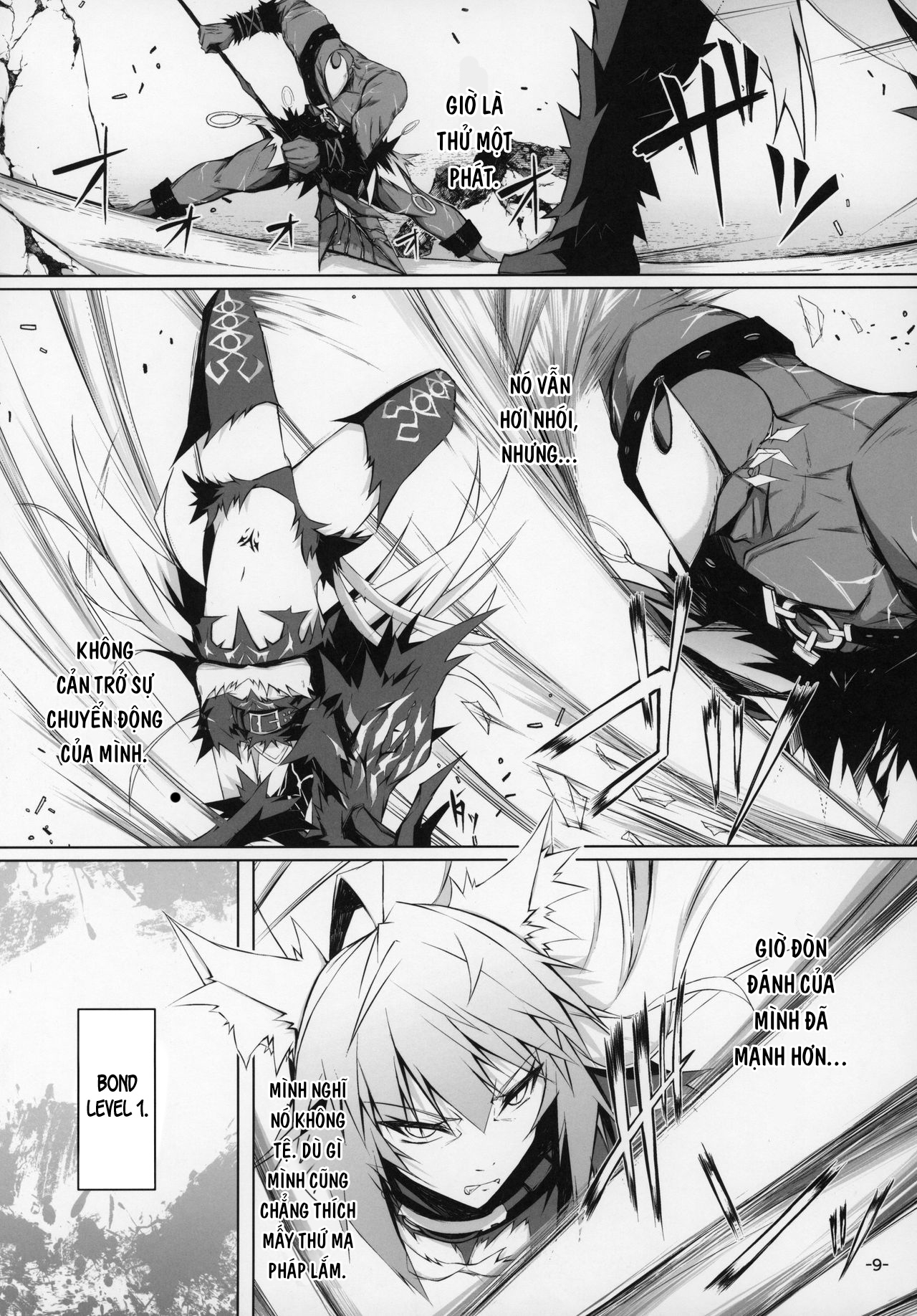 Đọc truyện hentai Uterus Bond Break -Kizuna no Akashi- - Oneshot