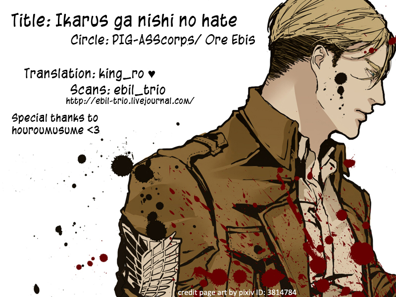 Đọc truyện hentai Icarus ga Nishi no Hate (Shingeki no Kyojin) - Oneshot