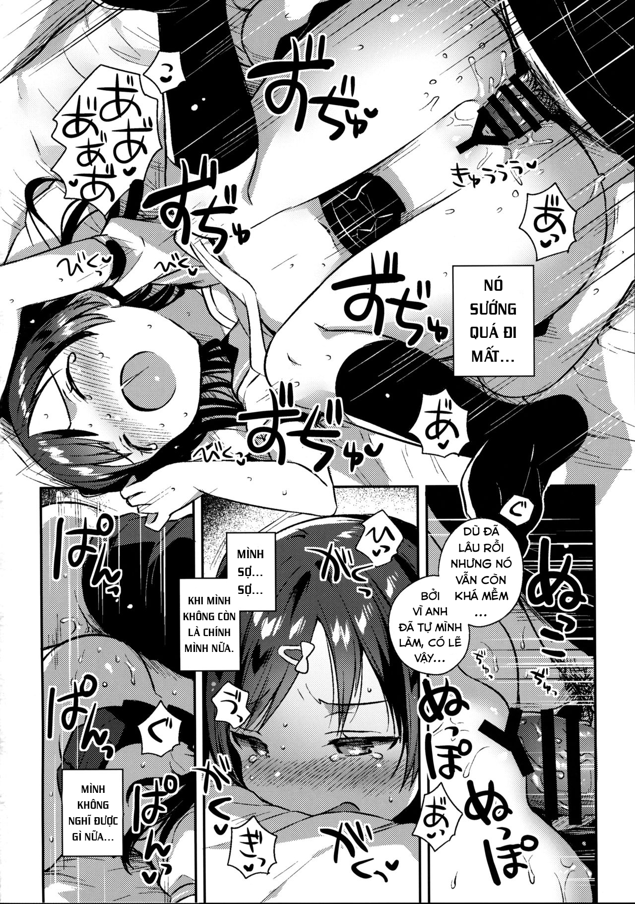 Đọc truyện hentai Natsu nante Shiranakereba Yokatta - Oneshot