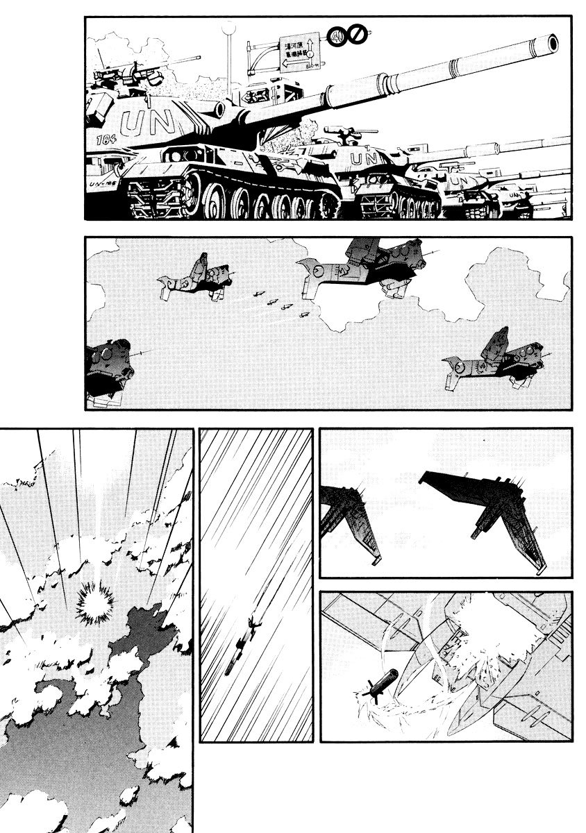 Đọc truyện hentai RE-TAKE - Chap 3 - RE-TAKE 3
