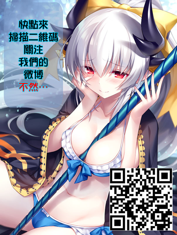 Đọc truyện hentai Kouhai Danshi ni Netorare SEX - Chap 1 - Có che