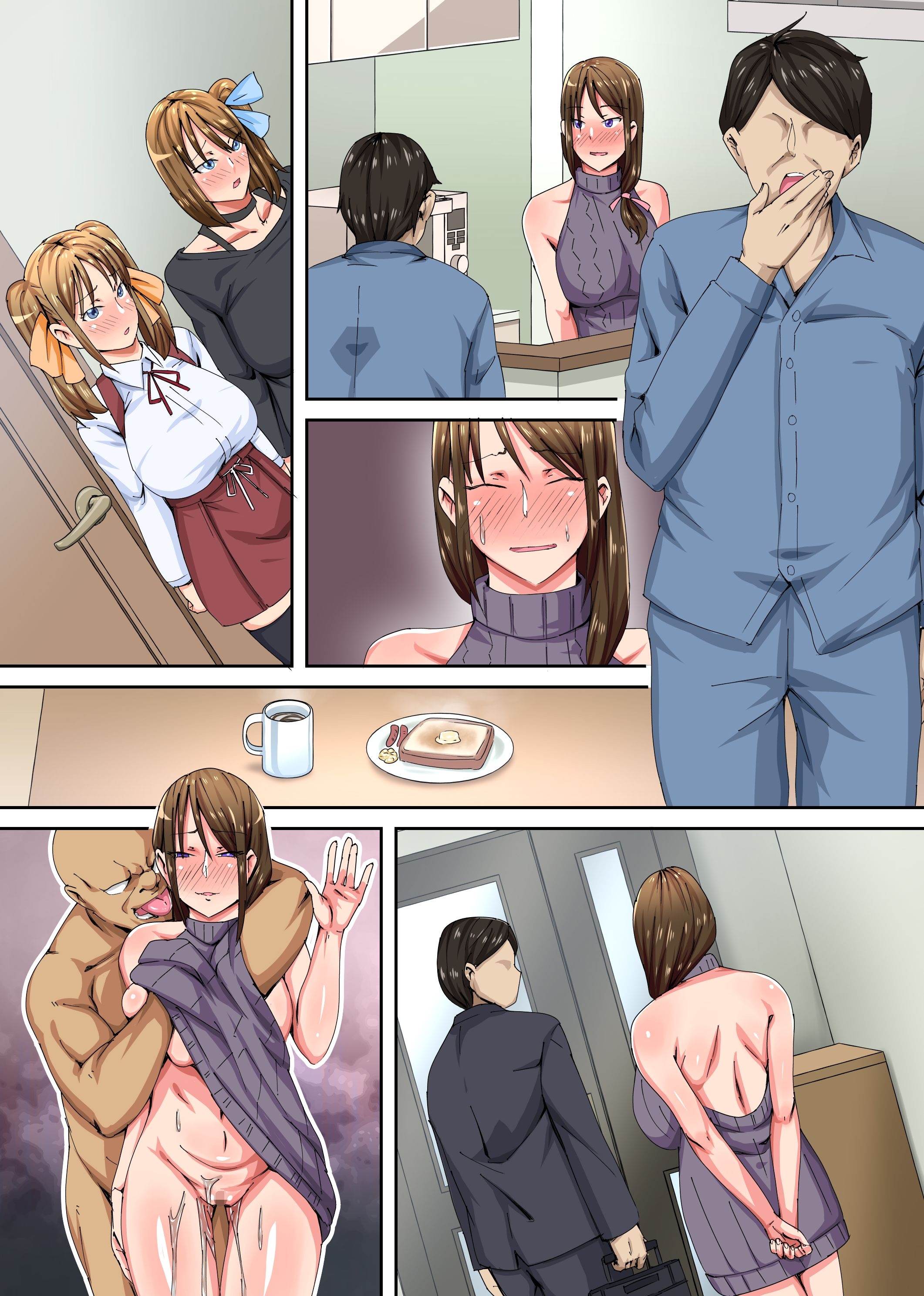 Đọc truyện hentai Saimin Fukushuu Oyakodon Kuso Onna - Oneshot