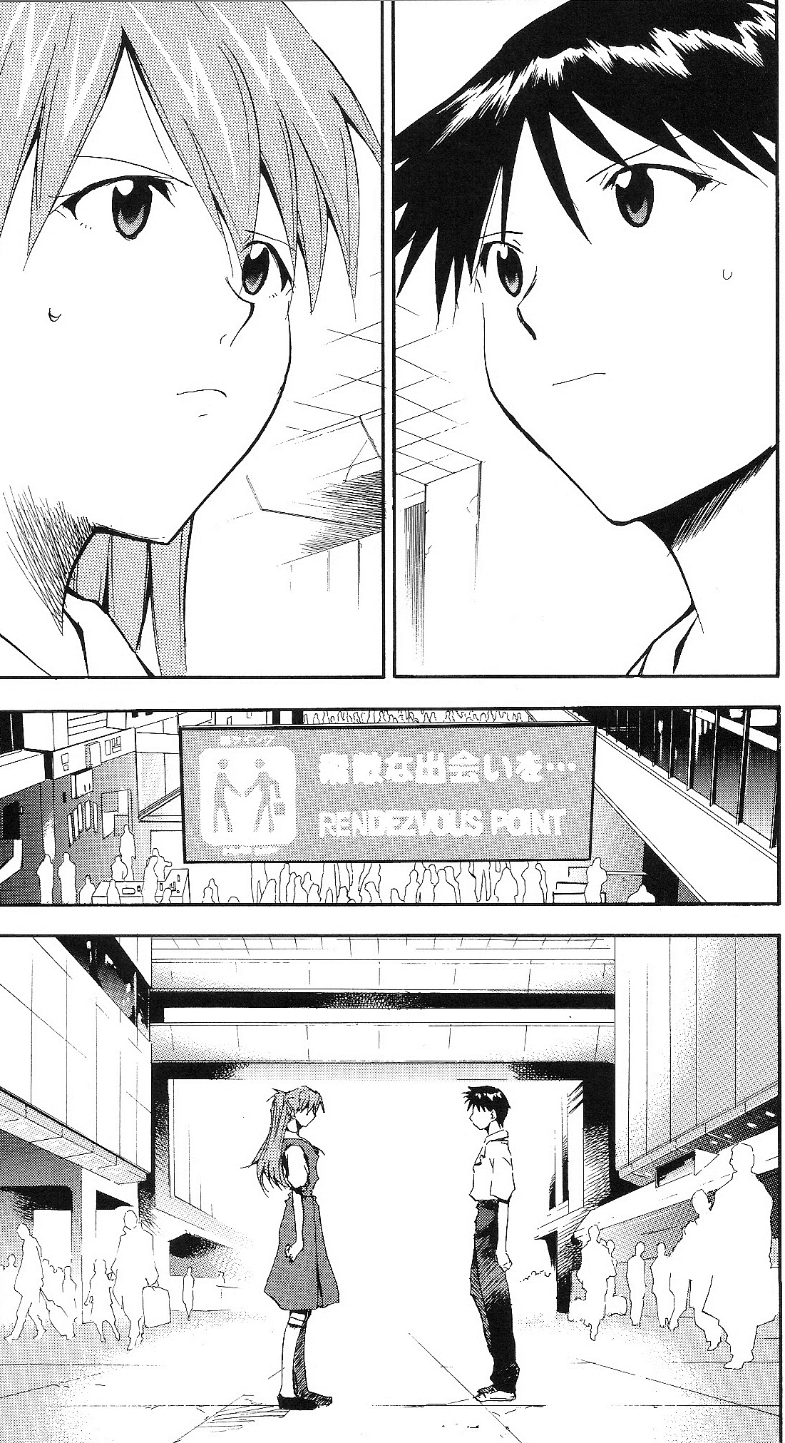 Đọc truyện hentai RE-TAKE - Chap 8 - RE-TAKE AFTER part 2