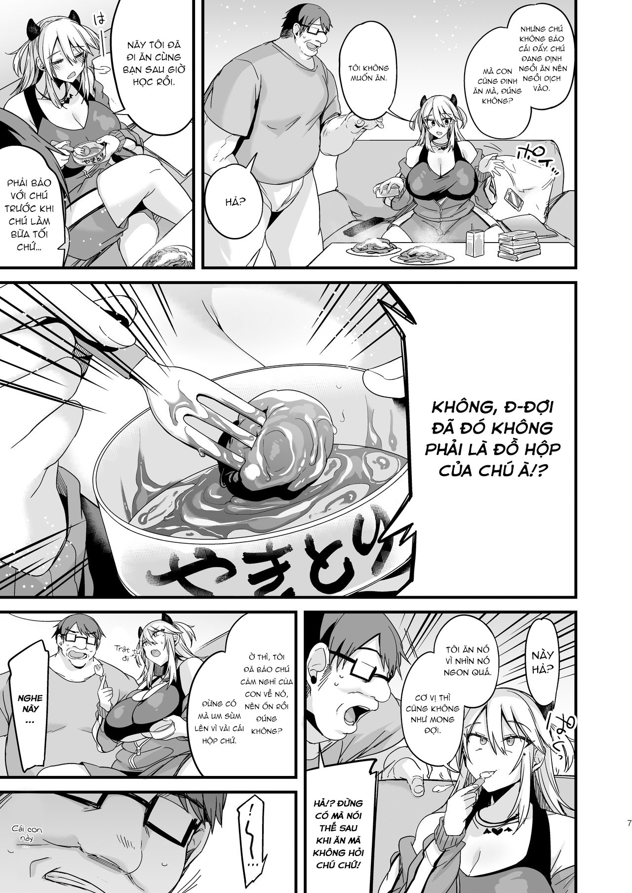 Đọc truyện hentai Miya-chan 1-nen Choukyou Jou Chap 1.1
