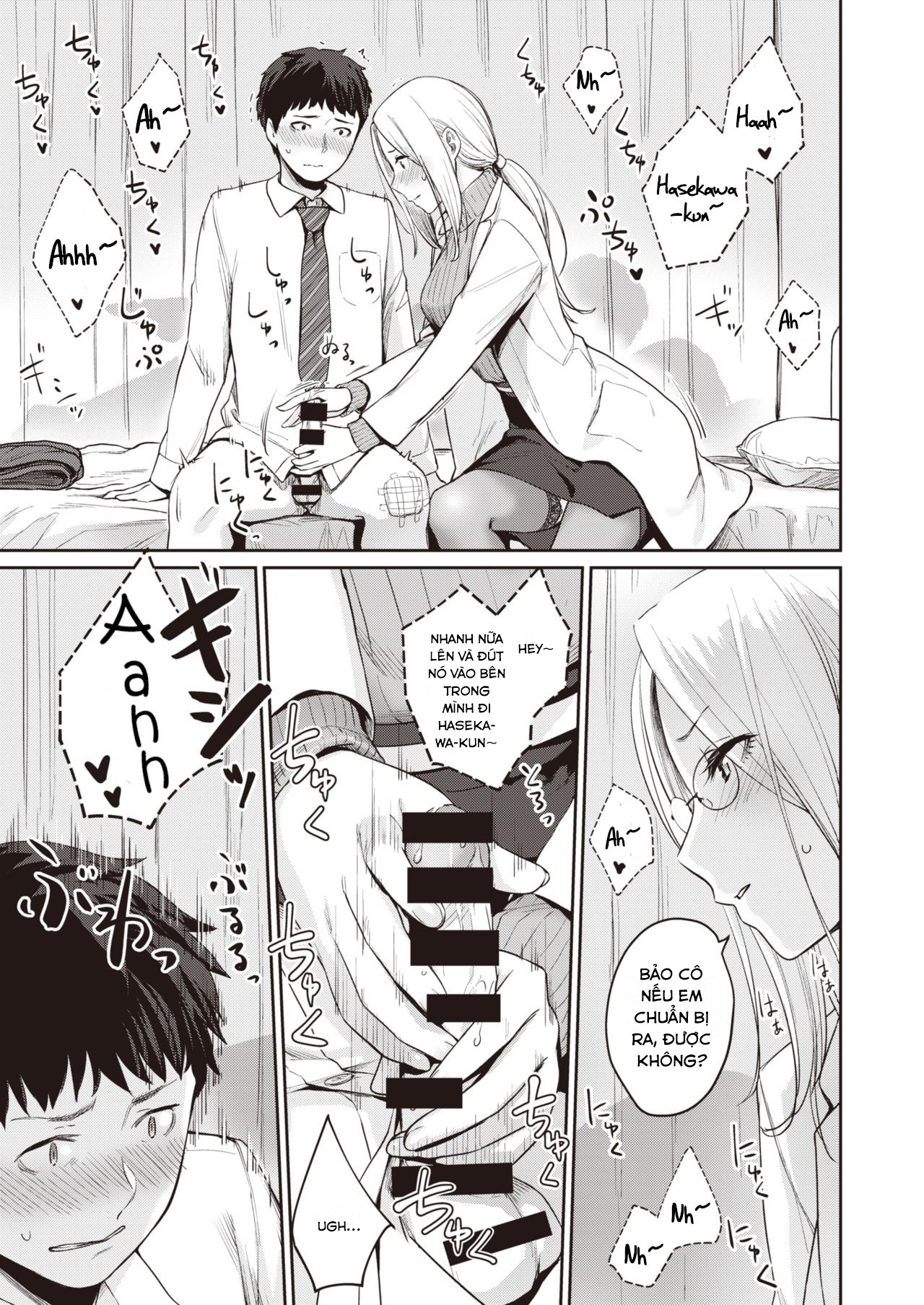 Đọc truyện hentai Căn phòng thiên đường và địa ngục - Oneshot