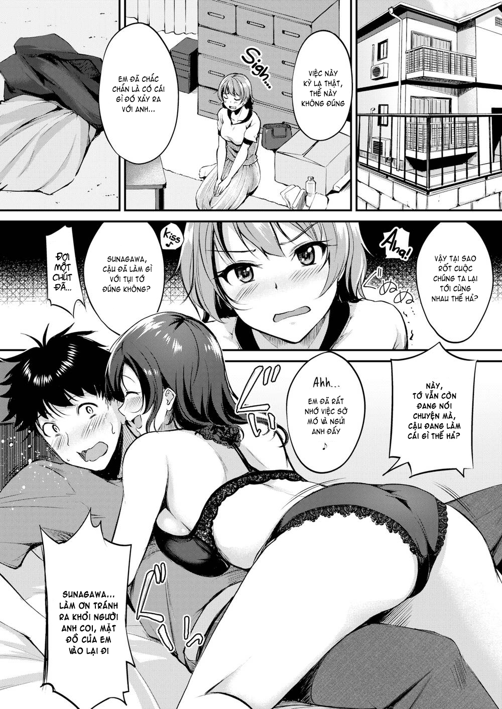 Đọc truyện hentai Midara Switch - Sensual Switch - Chap 1 - Suctual Cupid