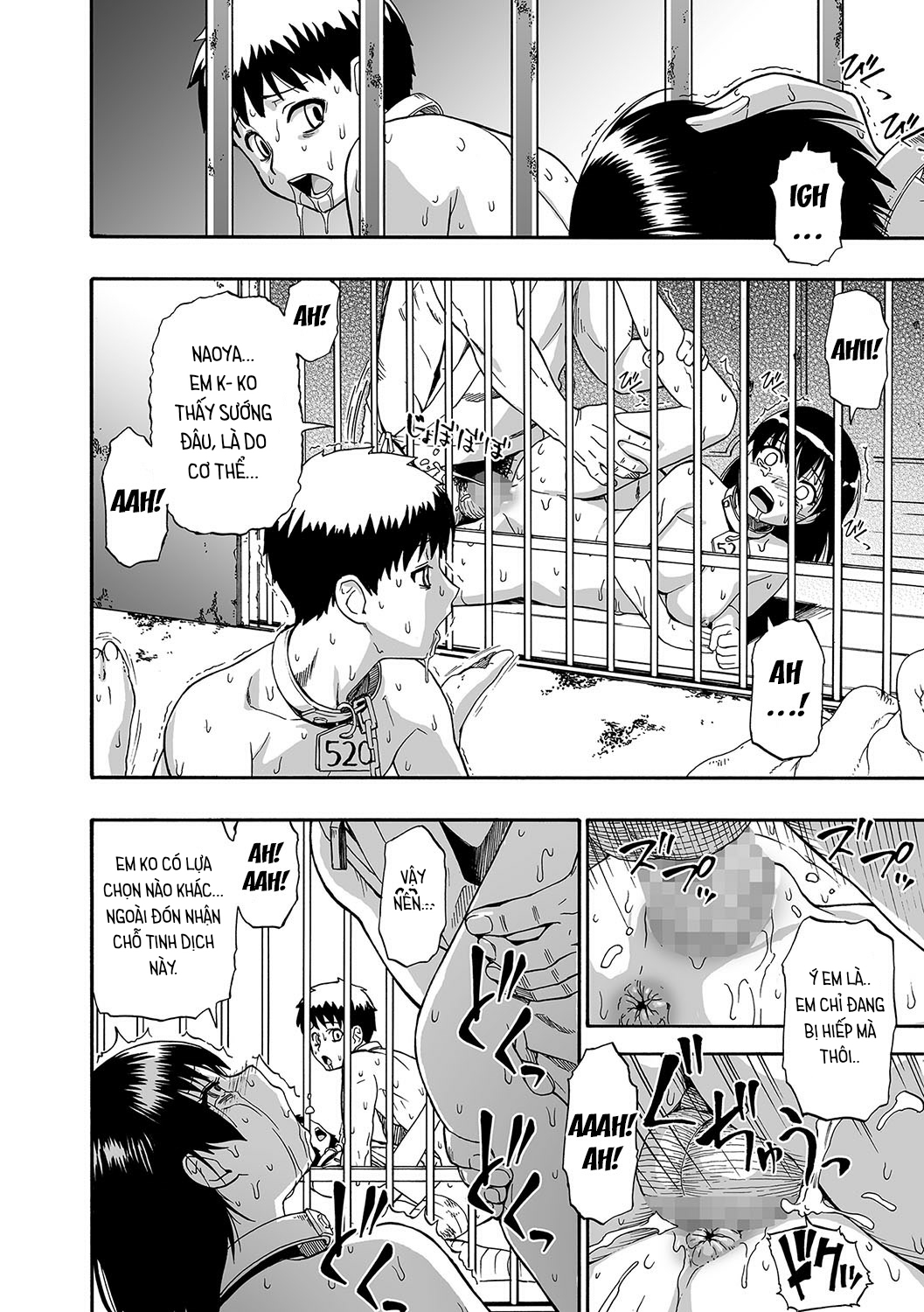 Đọc truyện hentai Gusha no Ishi - Chap 3: Đào tẩu.