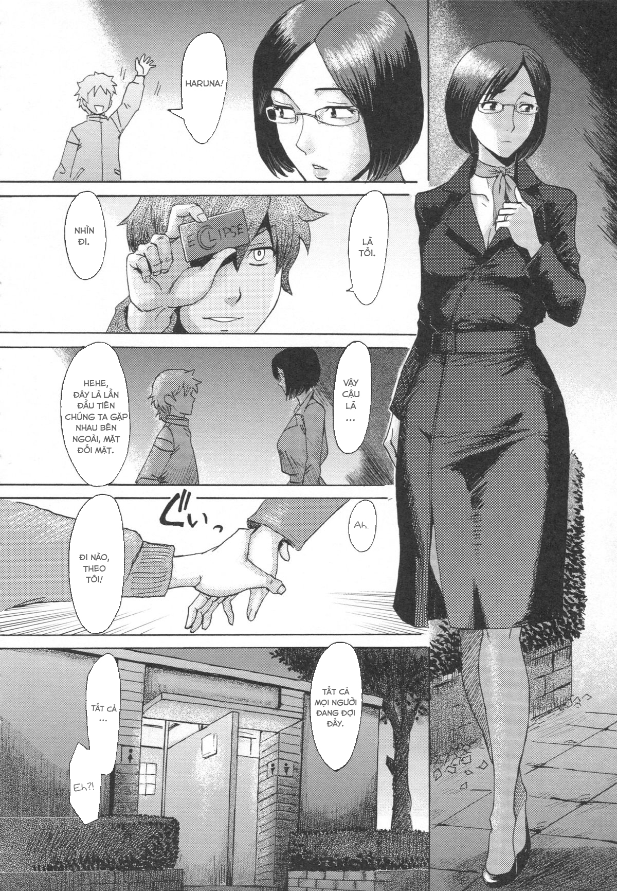 Đọc truyện hentai Eclipse - Oneshot