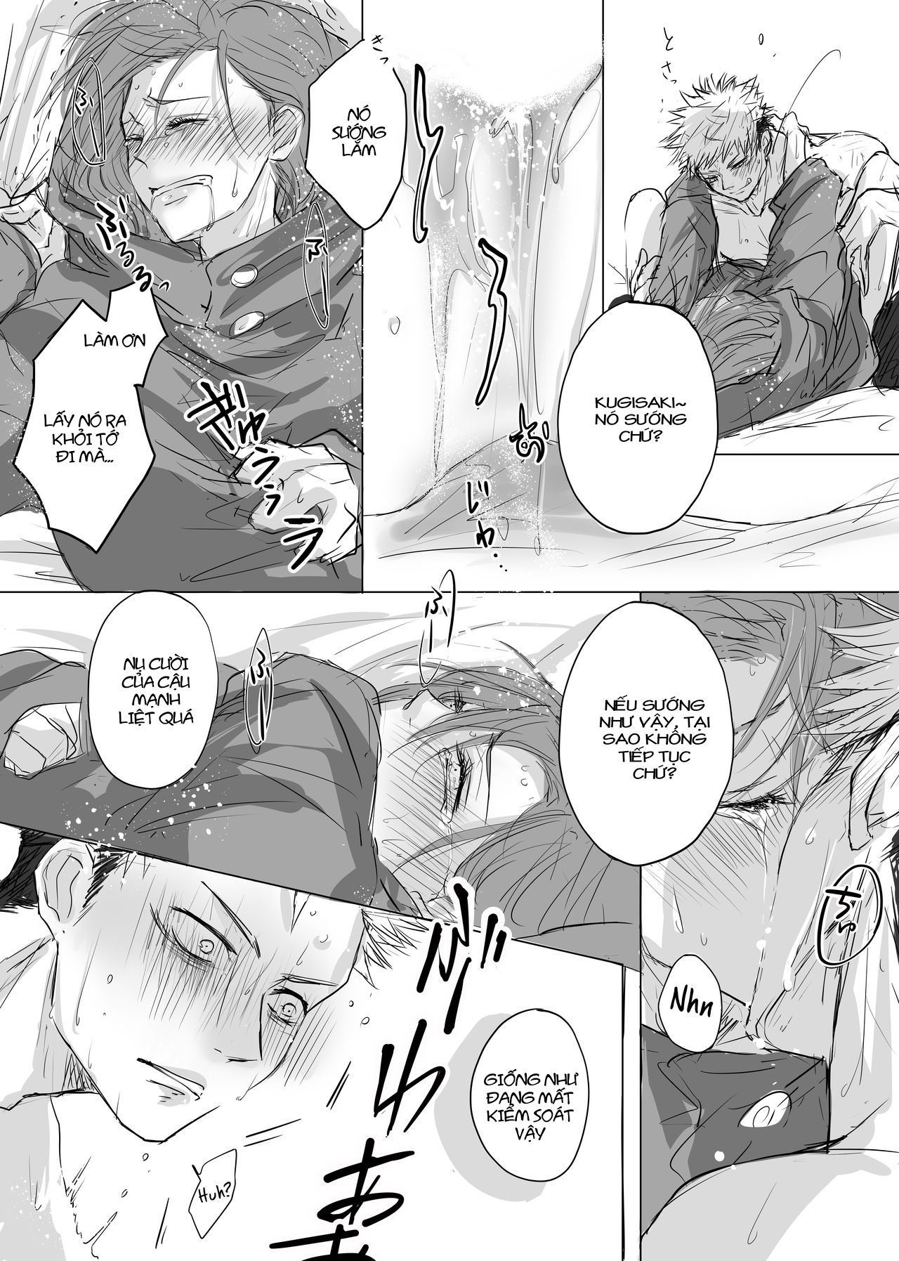 Đọc truyện hentai (YujiBara) Kare Parka - Oneshot