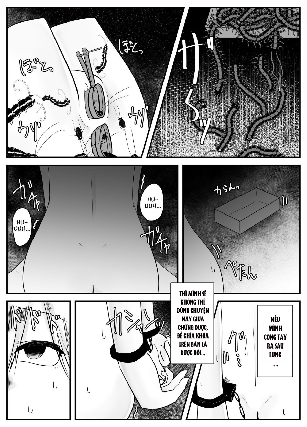 Đọc truyện hentai Mushi Ai - Oneshot