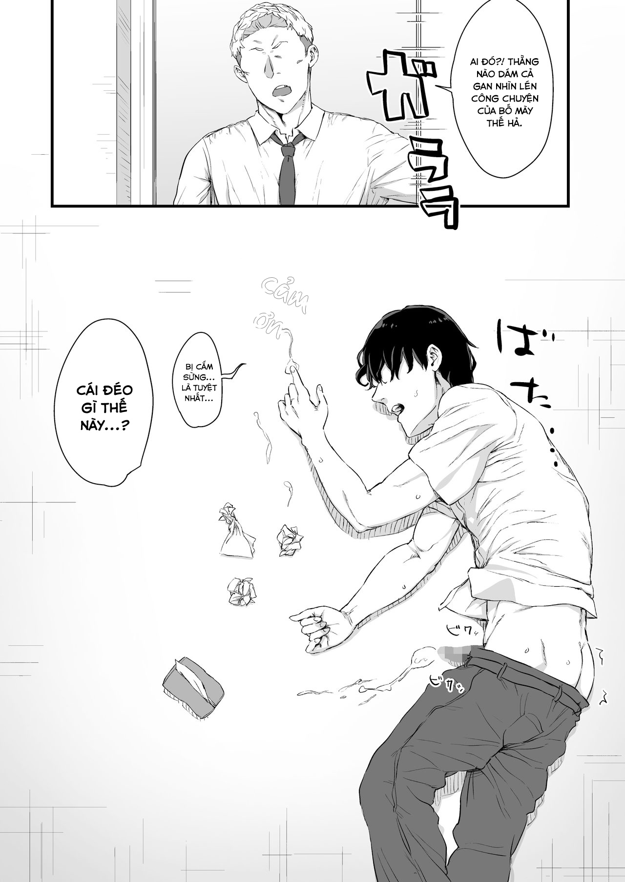 Đọc truyện hentai Cậu bạn trai thích bị cắm sừng và cô bạn gái tóc che mắt - Oneshot
