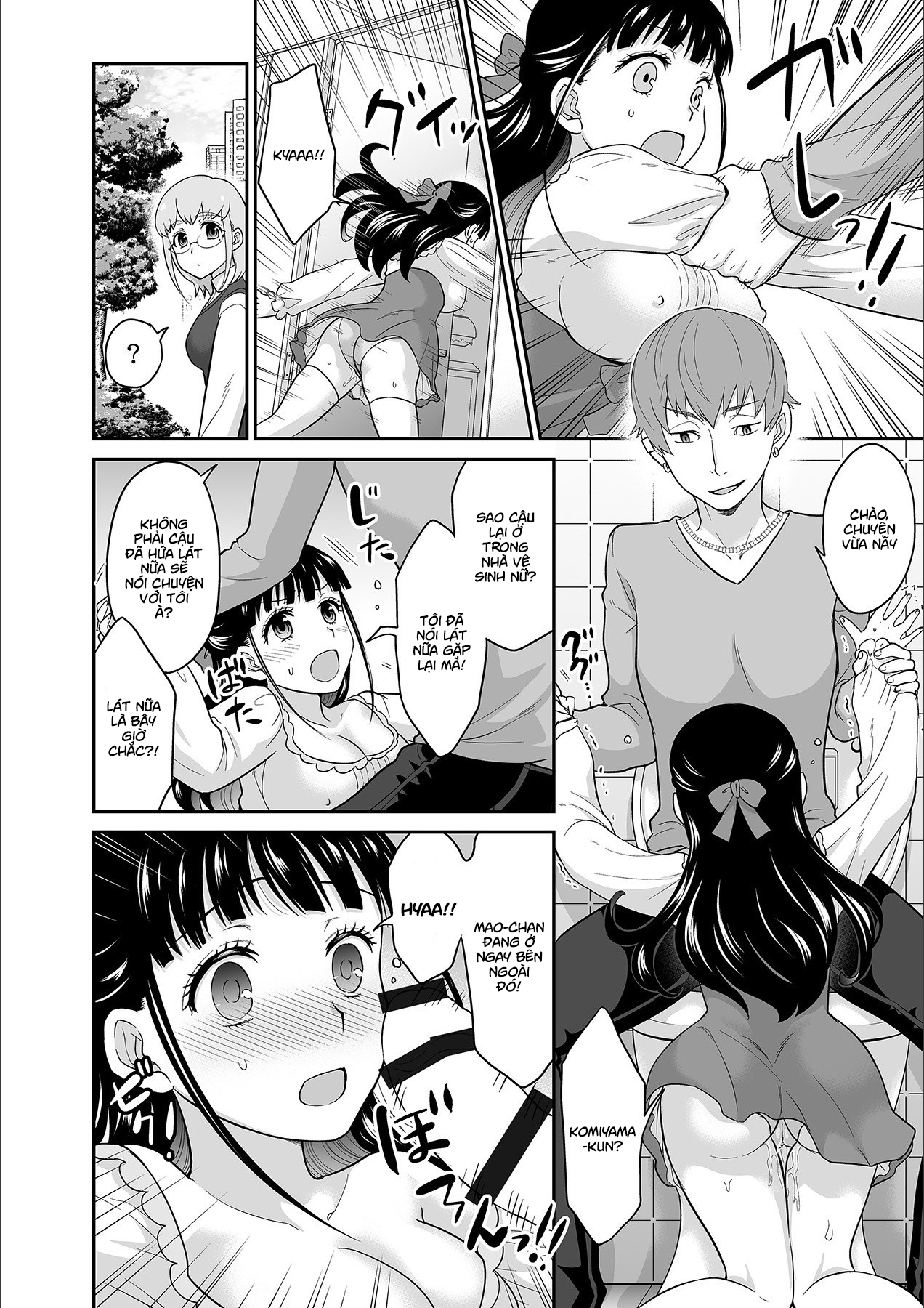 Đọc truyện hentai Anh ta không thể làm em thỏa mãn vậy thì anh có làm được không? - Chap 10
